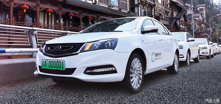 吉利計(jì)劃推出新車(chē)型，專(zhuān)門(mén)用作網(wǎng)約車(chē) 