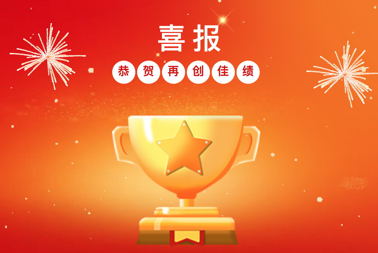 熱烈祝賀開元汽車服務(wù)有限責任公司與車如云達成合作！